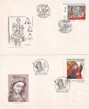 1978, ČSR II, FDC22A-C/78, Umění: 30. výročí Slovenské národní galerie