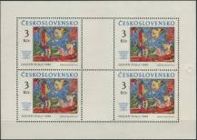 1978, ČSR II, PL2348, Umění - 30. výročí Slovenské národní galerie: Ĺ. Fulla - Sen na salaši ✶✶