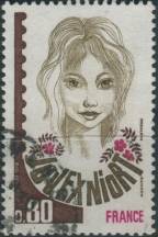 1978, Francie, 2075, Národní filatelistická výstava mládeže JUVEXNIORT ⊙