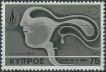 1978, Kypr, 0494, 30. výročí Všeobecné deklarace lidských práv 25 let Evropské konvence k ochraně lidských práv ∗∗