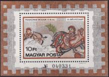 1978, Maďarsko, A134A, Den poštovní známky 1978 - Pannonské mozaiky ✶✶