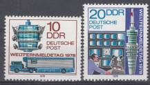1978, NDR, 2316/2317, Světový den telkomunikací, **