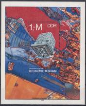 1978, NDR, A052, Program Interkosmos, ⊙