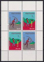 1978, Nizozemské Antily, A08, Příplatkové pro mládež: Trávení volného času ∗∗