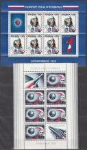 1978, Polsko, A070/071, Program Interkosmos: První polský kosmonaut, **