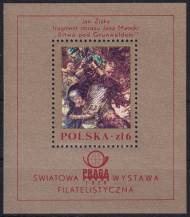 1978, Polsko, A073, Mezinárodní výstava poštovních známek PRAGA 1978   ✶✶