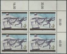 1978, Rakousko, 1568p, Mistrovství světa v biatlonu, Hochfilzen ∗∗ ⊞ r