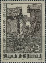 1978, Rakousko, 1571, 100. výročí narození Suitberta Lobissera ∗∗