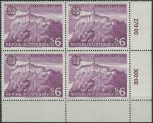 1978, Rakousko, 1573p, Europa: Malby budov ∗∗ ⊞ r