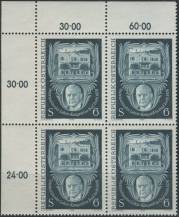 1978, Rakousko, 1578p, Mezinárodní Lehárův kongres, Bad Ischl ∗∗ ⊞ r