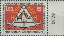 1978, Rakousko, 1579p, Kongres mezinárodních svazů pracovníků ve stavebnictví a dřevařství, Vídeň ∗∗