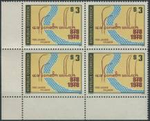 1978, Rakousko, 1582, 1100 let města Villach ∗∗ ⊞ r