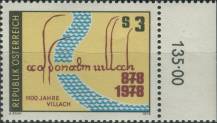 1978, Rakousko, 1582p, 1100 let města Villach ∗∗