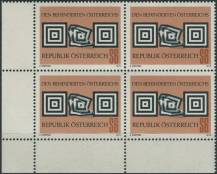 1978, Rakousko, 1585, Světový kongres Mezinárodní ligy ve prospěch duševně postižených ∗∗ ⊞ r