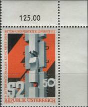 1978, Rakousko, 1586p, Mezinárodní kongres průmyslu betonu a prefabrikátů ∗∗