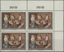 1978, Rakousko, 1587p, Evropský rodinný kongres ∗∗ ⊞ r