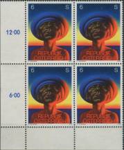 1978, Rakousko, 1594p, Moderní umění v Rakousku (IV) ∗∗ ⊞ r