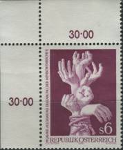 1978, Rakousko, 1595p, 30. výročí Všeobecné deklarace lidských práv ∗∗