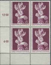 1978, Rakousko, 1595p, 30. výročí Všeobecné deklarace lidských práv ∗∗ ⊞ r