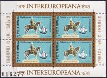 1978, Rumunsko, A152, INTEREUROPA: Mircea cel Batran (1386-1418)   ✶✶