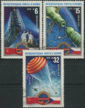 1978, SSSR, 4704/4706, Program Itnerkosmos: Společný vesmírný let SSSR-ČSSR ⊙