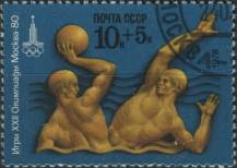1978, SSSR, 4709, Letní olympijské hry 1980, Moskva (V): Vodní sporty - Vodní pólo ⊙