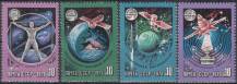 1978, SSSR, 4730/4733, Program Interkosmos, **