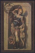 1978, SSSR, A131, 450. výročí narození Paola Veroneseho  ⊙