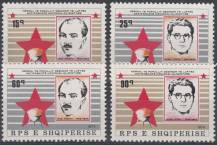 1979, Albánie, 2005/2008, Bojovníci za mír, **