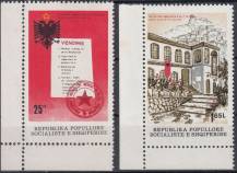 1979, Albánie, 2027/2028, 35. výročí 2. antifašistického shromáždění v Beratu, **