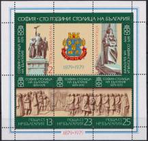 1979, Bulharsko, A085, Sofie - 100 let hlavním městem Bulharska ✶✶