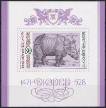 1979, Bulharsko, A092, Grafiky od Alberta Dürera ✶✶