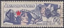 1979, ČSR II, 2370, 30 let světového a čs. mírového hnutí ⊙