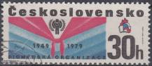 1979, ČSR II, 2371, Mezinárodní rok dítěte - 30 let PO SSM ⊙