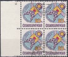 1979, ČSR II, 2375, 30 let výzkumu ve spojích ⊙, 4blok