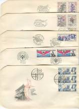 1979, ČSR II, FDC01-16/79, Kompletní ročník ✉