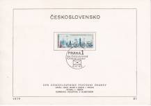 1979, ČSR II, NL21/1979, Den československé poštovní známky - sochy na Karlově mostě
