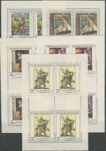 1979, ČSR II, PL2405/2409, Umění ✶✶