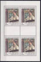 1979, ČSR II, PL2406, Umění: G. Mallý - Vlastní podobizna ✶✶