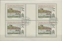 1979, ČSR II, PL2410, Bratislavské historické motivy: I. Janscha - Bratislava ⊙