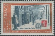 1979, Francie, 2143, Den poštovní známky ∗∗