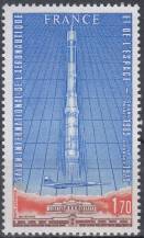 1979, Francie, 2157, Mezinárodní letecká a kosmická výstava v Le Bourgetu, **