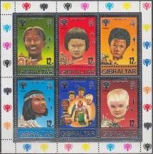 1979, Gibraltar, A06, Mezinárodní rok dětí, Vánoce ∗∗