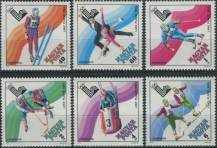1979, Maďarsko, 3390/3395A, Letecké známky: Zimní olympijské hry, Lade Placid (1980) ∗∗