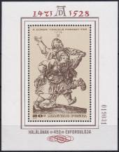 1979, Maďarsko, A136A, 450. výročí úmrtí Dürera ✶✶