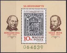 1979, Maďarsko, A138A, Den poštovní známky ✶✶