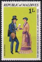 1979, Maledivy, 0816A, 100. výročí úmrtí Rowlanda Hilla: Doručování pošty ✶✶