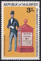 1979, Maledivy, 0818A, 100. výročí úmrtí Rowlanda Hilla: 1. poštovní schránka, Londýn 1855 ✶✶