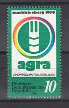 1979, NDR, 2428, Zemědělská výstava Agra, Markkleeberg, **