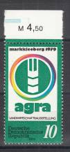 1979, NDR, 2428, Zemědělská výstava Agra, Markkleeberg, počitadlo, **